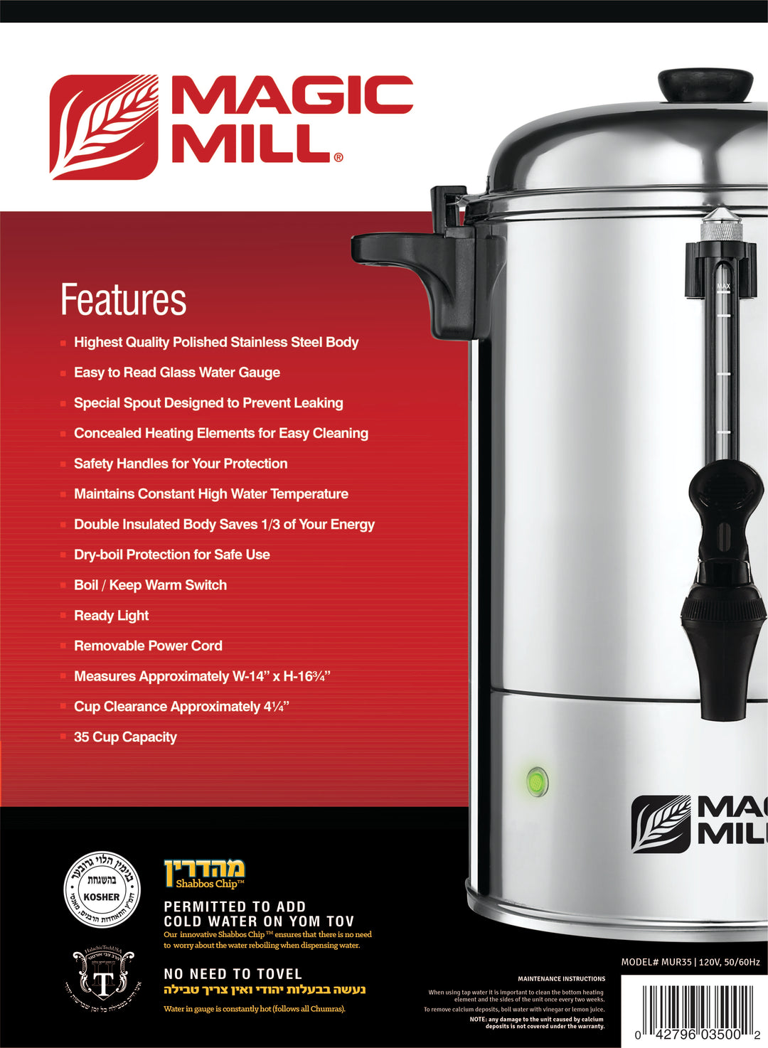 MAGIC MILL DOUBLE INSULATED HOT WATER URN 35 CUP MODEL# MUR35