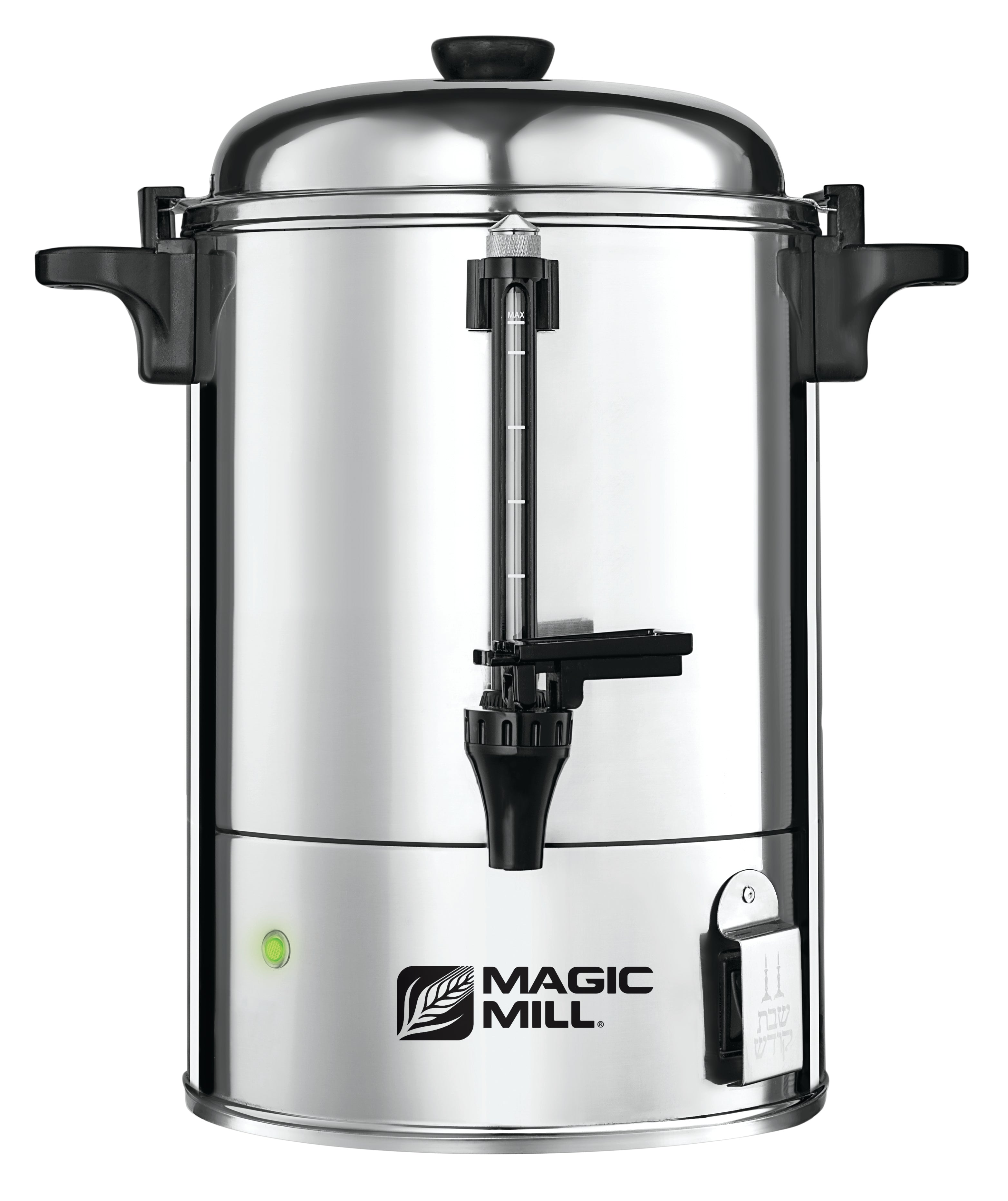 Magic Mill Double Insulated Urn 25 Cup