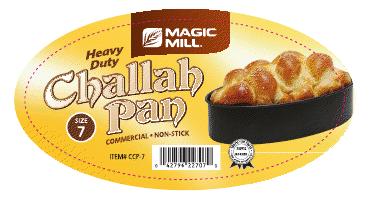 Magic Mill Challah Pans - Thumbnail 5