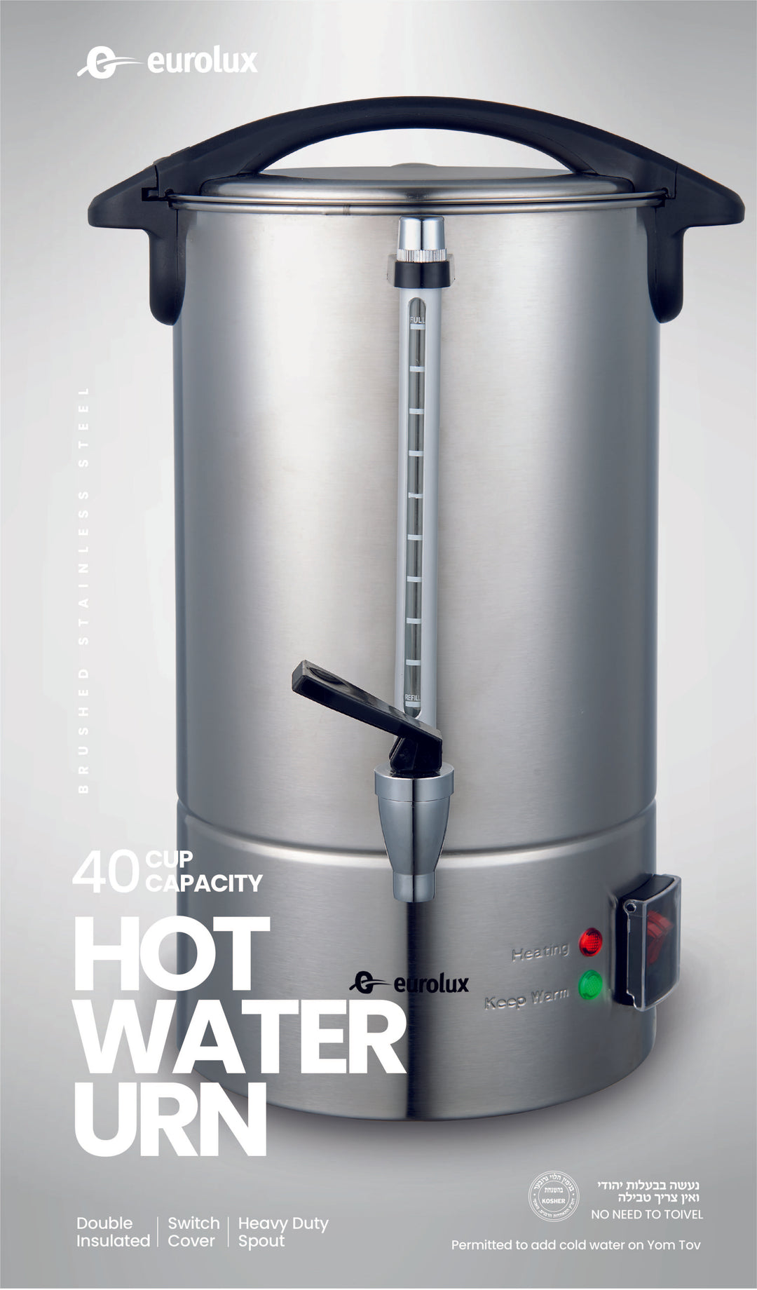 Eurolux Double Insulated Hot Water Urn 40 Cup
