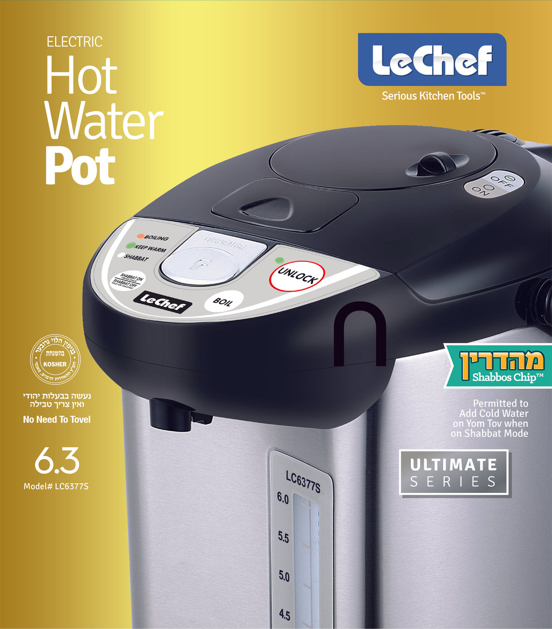LE'CHEF ELECTRIC HOT WATER POT 6.0 QT MODEL# LC6377S WITH SHABBAT MODE
