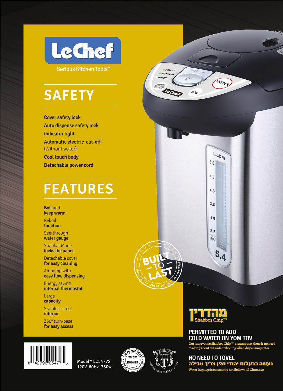 Classic Kitchen - Shabbos Electric Hot Water Urn - 65 cups – Judaica Spot