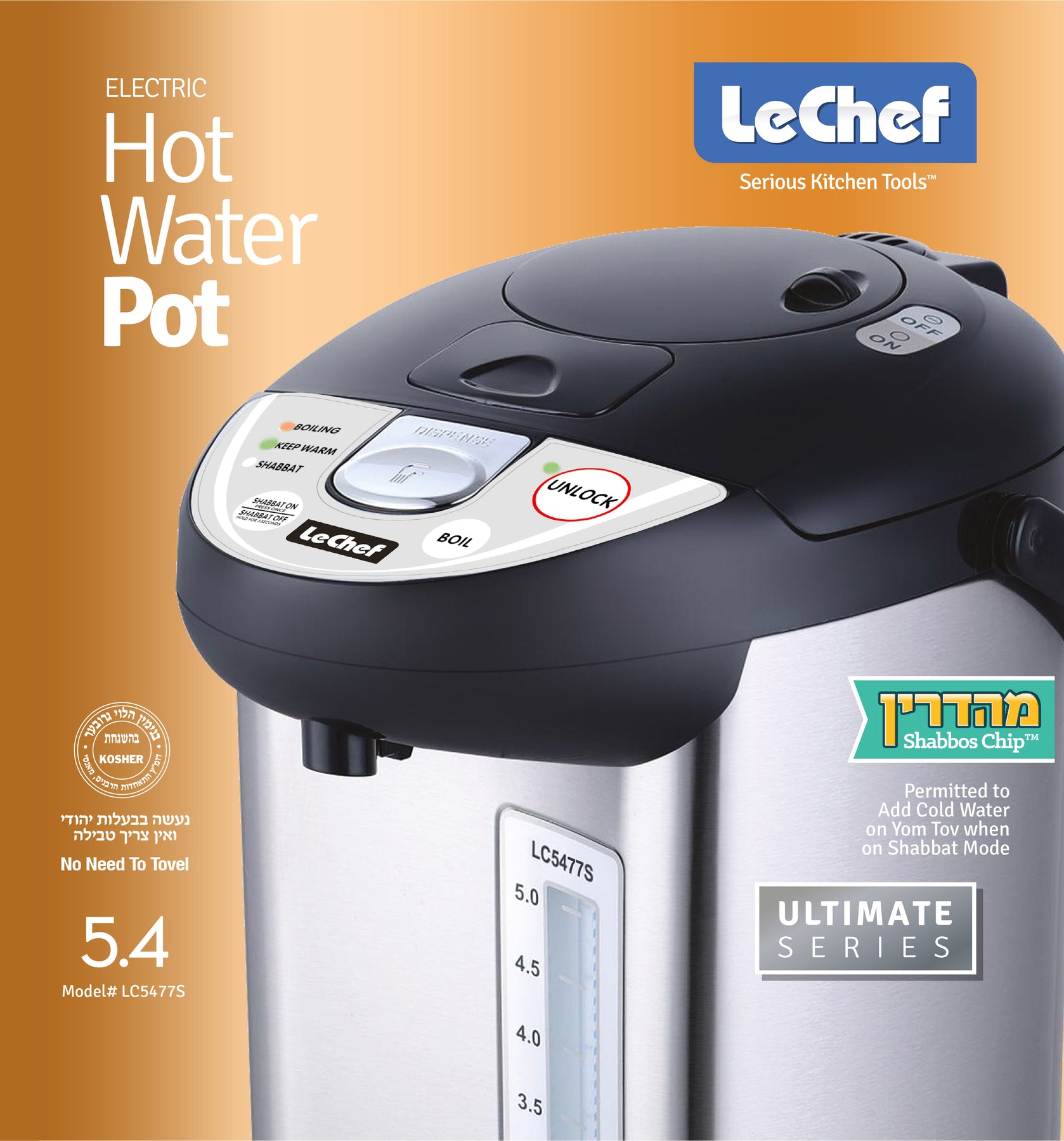 LE'CHEF ELECTRIC HOT WATER POT 5.0 QT MODEL# LC5477S WITH SHABBAT
