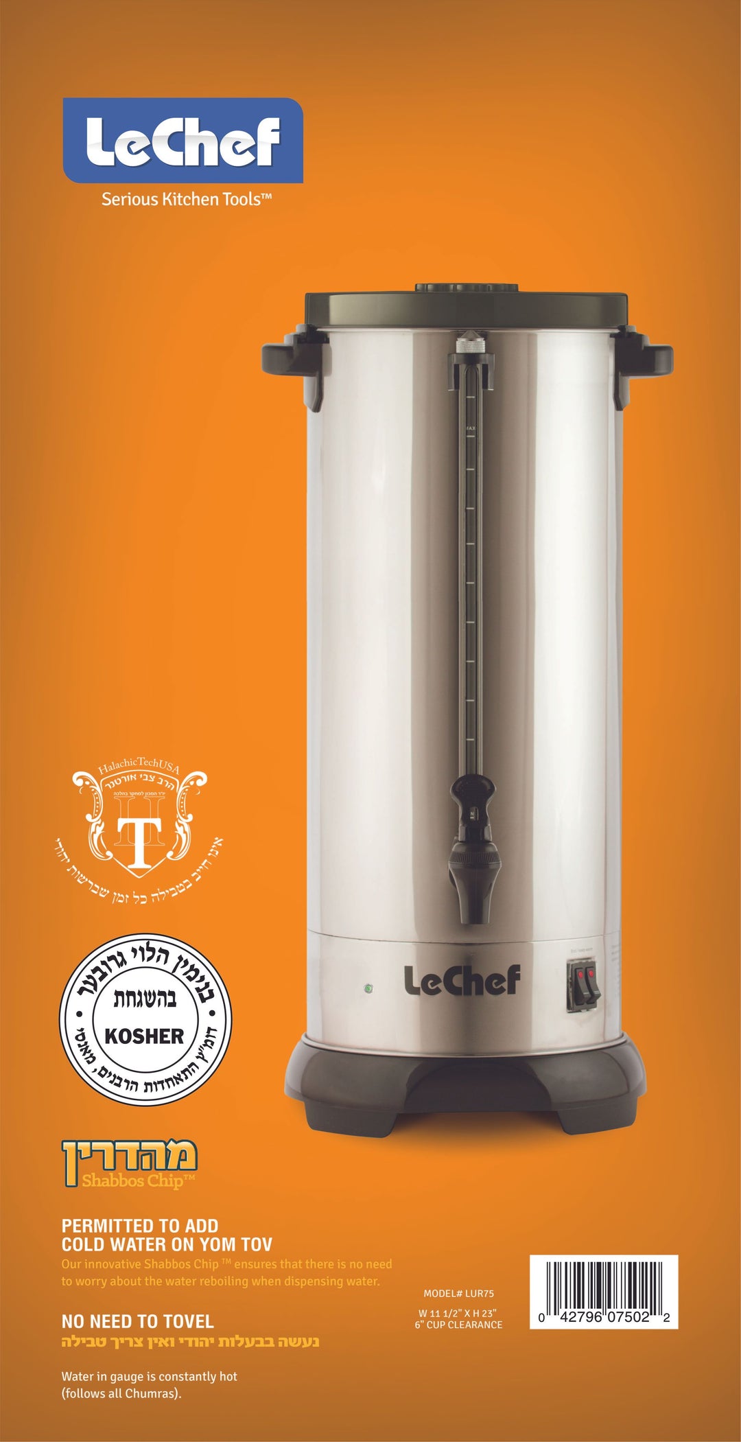 LE'CHEF ELECTRIC HOT WATER URN 75 CUP MODEL# LUR75