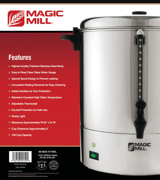 MAGIC MILL HOT WATER URN 150 CUP MODEL MUR150 Royaluxkitchen