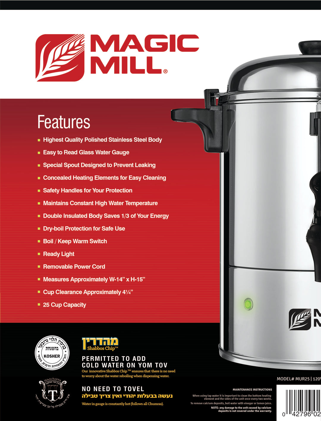 MAGIC MILL DOUBLE INSULATED HOT WATER URN 25 CUP MODEL# MUR25