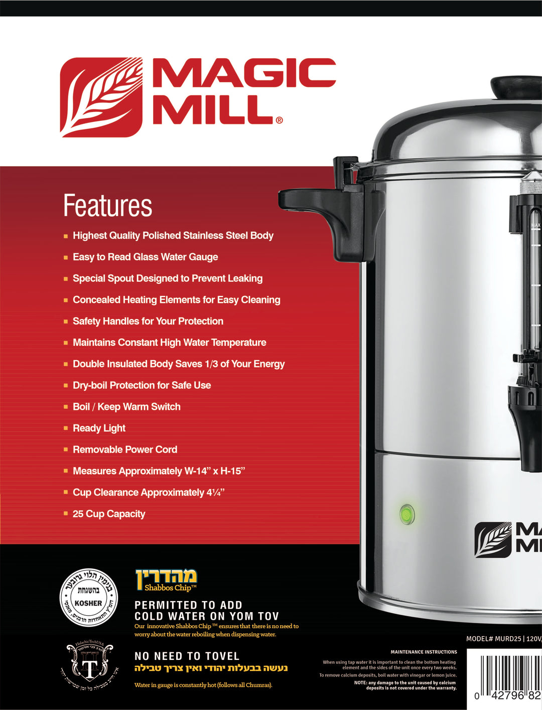 TWS Magic Mill Urn - Double Insulated S/S with on/off switch; 25 cups - The  Westview Shop