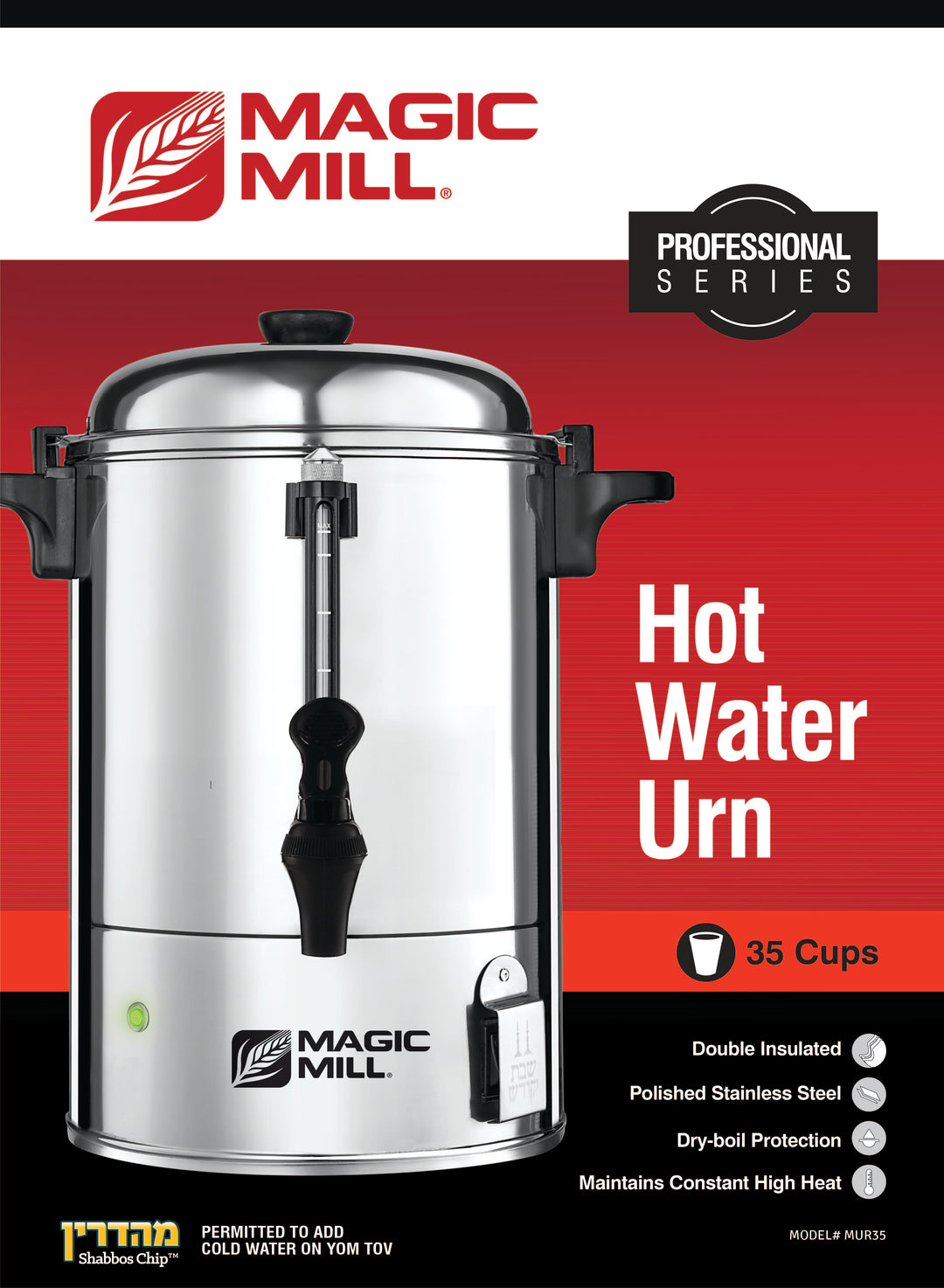 MAGIC MILL - DOUBLE INSULATED HOT WATER URN 35 CUP MUR35 — Kitchen Equipped